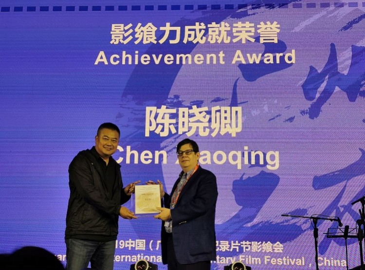 中国纪录片排行榜_高分纪录片推荐——带你去看更广阔的世界