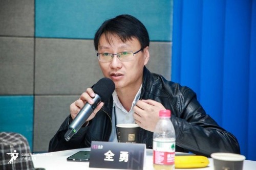 三雄极光助力广州设计周n3大会 开启设计新未来_腾讯新闻