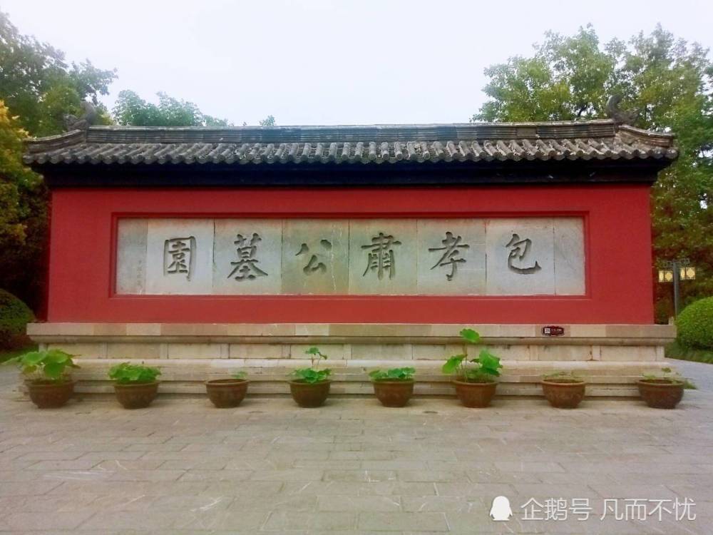 汉朝gdp_中国各朝代GDP占世界比重,宋朝占70%,汉朝和罗马相当,本朝最低(2)