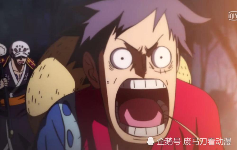 海贼王 七武海被废 凯多大妈联手 未来世界局势或将变成这样 腾讯新闻