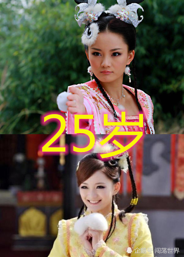 活佛济公2拍摄年龄雪女42岁白雪25岁绿姬令人挺意外