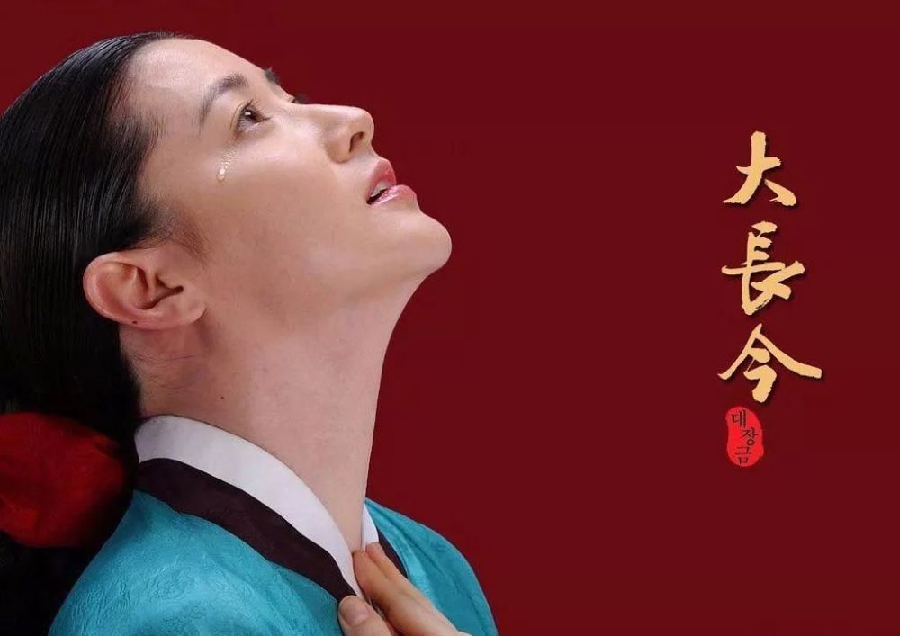 太惨了!当红影后被骗婚,改做网红捞金?