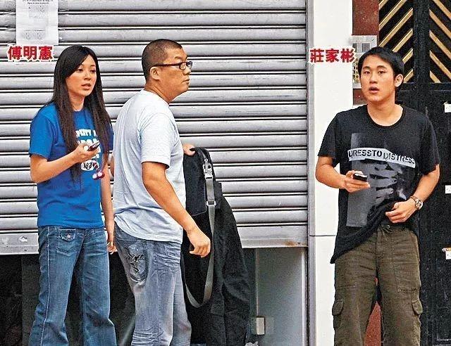 有媒体报道说,庄,傅二人之所以分手是由于被另一名女子程新惠的介入