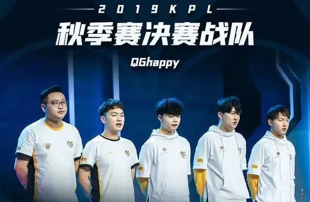 qg战队giao晒国服盘古和野核出装,全面分析他能否站稳野核地位