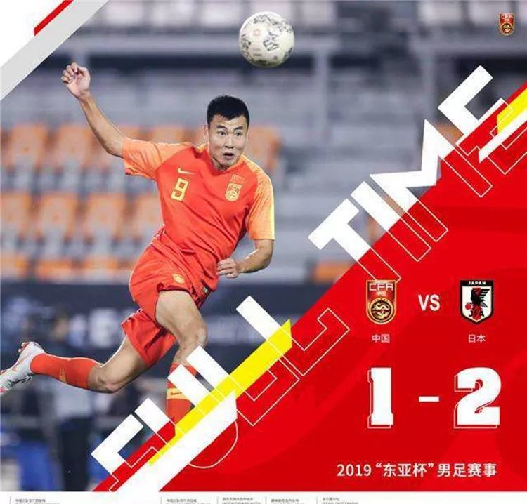 CBA积分榜山东四连胜跃居第九 因翻译问题孙