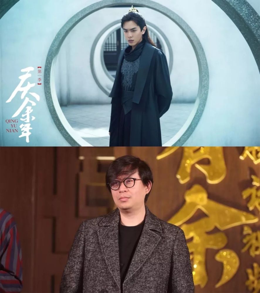 男频ip坑多难填编剧王倦这么改庆余年