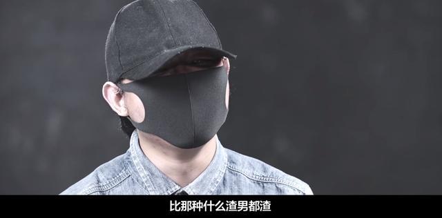 pua(搭讪艺术家),又称为"搭讪达人","恋爱大师".