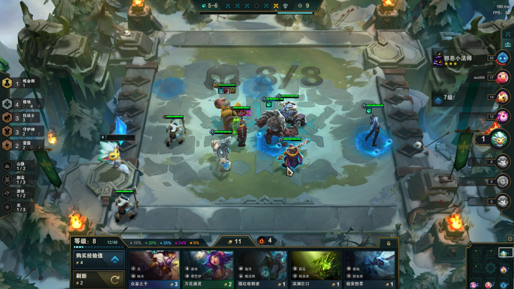 云顶之弈s2"爆气狂雷流",炼金成唯一可全场无死角暴击英雄!