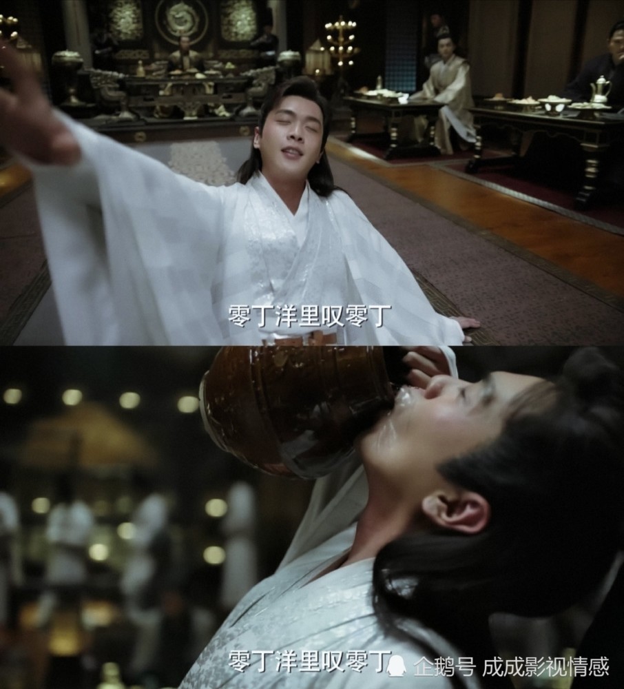 《庆余年》范闲朝堂醉酒斗诗,张若昀发文:知识改变命运!