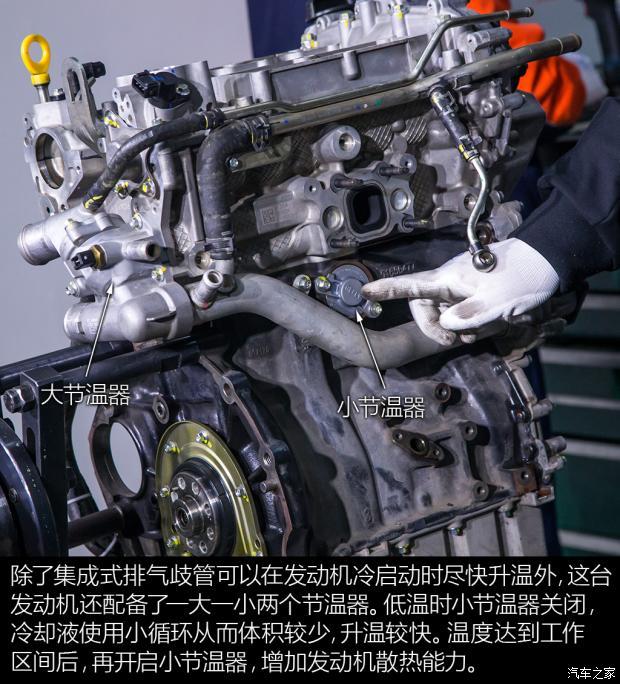 都说三缸发动机抖动噪音大吉利用什么办法解决这些问题
