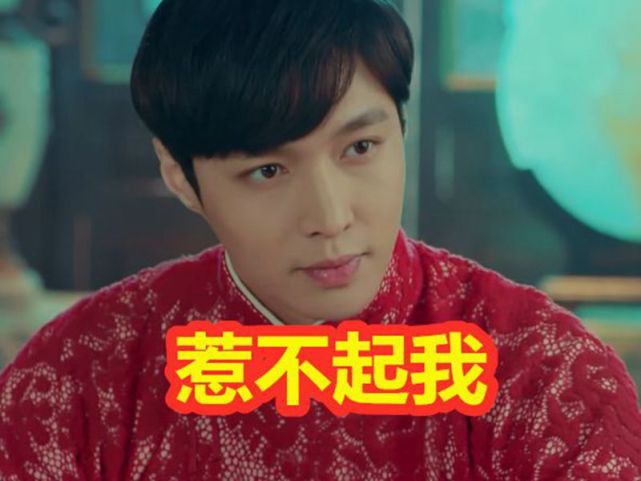 老九门陈皮阿四不敢惹4个人物二月红上榜看到图4瑟瑟发抖