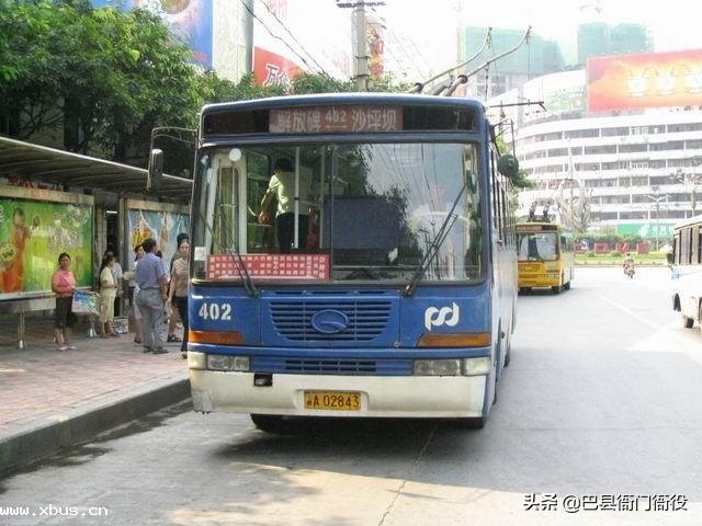 重庆公交车80年代图片