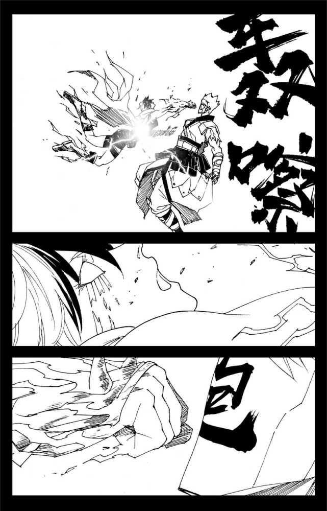 《镇魂街》266话,天罡龙骑将告捷,红莲将遇到