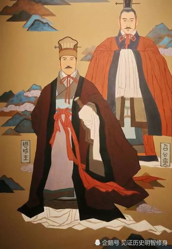 成康之际天下安宁刑措四十余年不用