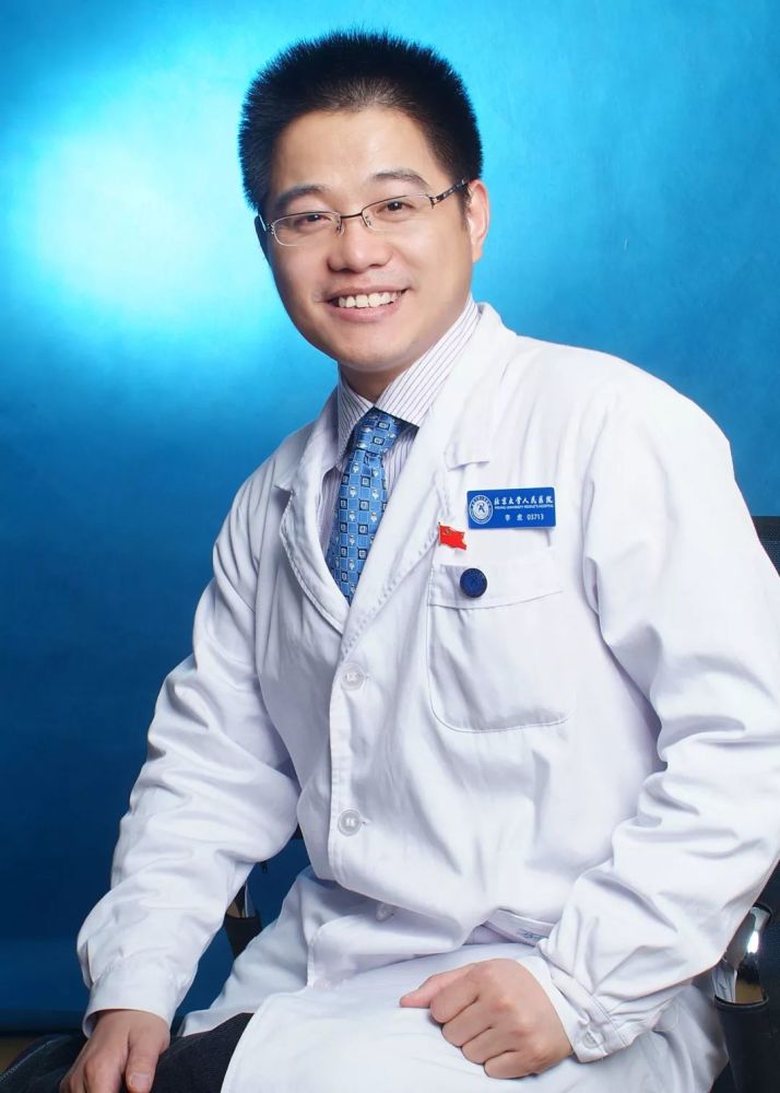 北京大學腫瘤醫(yī)院號販子聯(lián)系電話——靠譜的代掛號販子聯(lián)系方式專業(yè)快速的簡單介紹