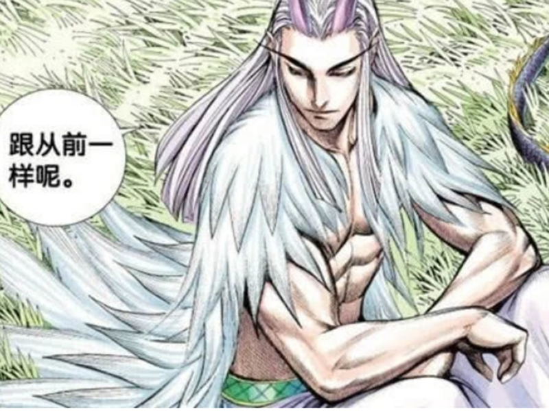 第四个:天羽狩 敖雪小时候经常被其他人看不起,被很多人欺负,连同族的
