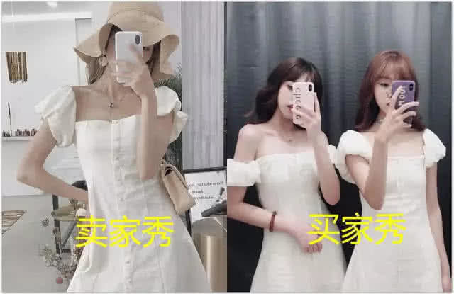 你们都说拼多多坑爹但看完这组富婆级买家秀脸打的疼不