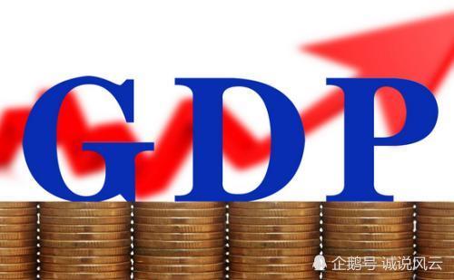 19年gdp_中国首个东亚文化之都,连续19年GDP全省第一,还是全国著名侨乡