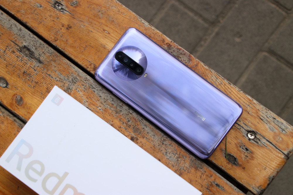 目前降到了1499,比荣耀play4tpro贵100,比红米note8pro贵200