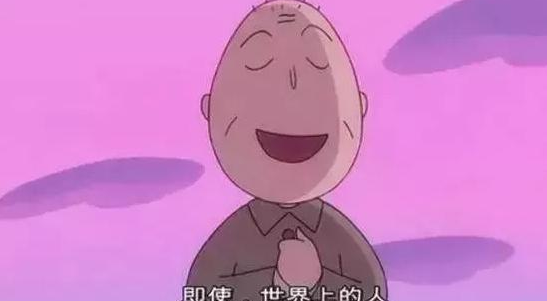 樱桃小丸子作者已经去世原型人物现实与动漫中截然相反