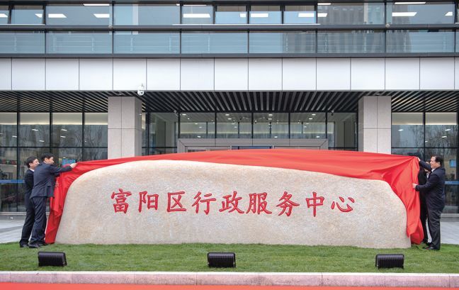 富阳优化网站 腾讯网