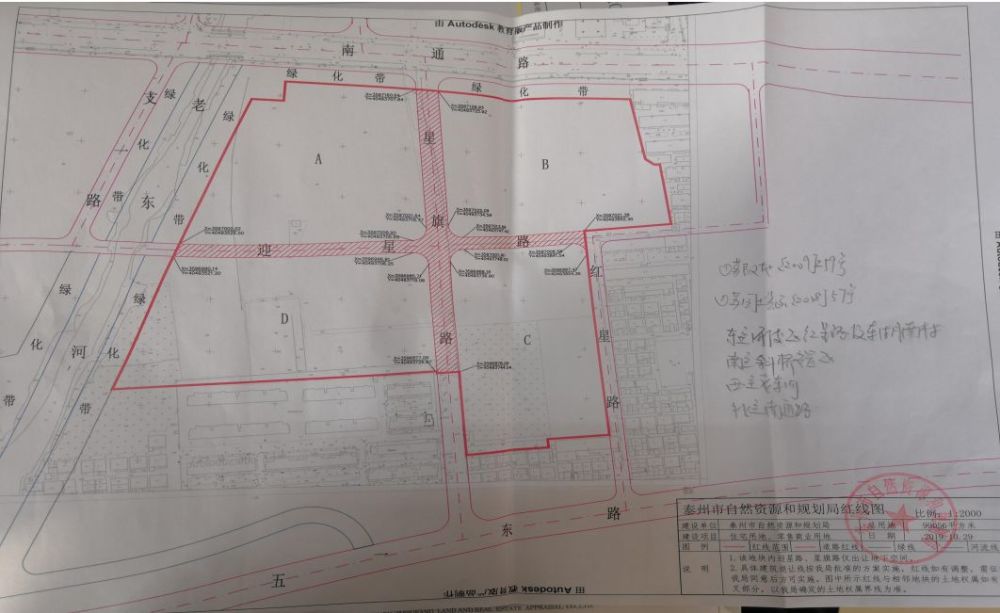 靖江斜桥高中2020高_微靖江现场直击!8月5日,斜桥中学迎来了高一新生报(2)