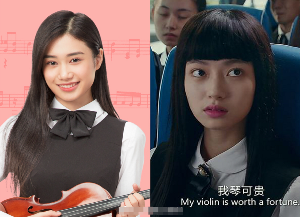 剧版闪光少女正式定档当看到主演们的选角后实名心疼彭昱畅和徐璐