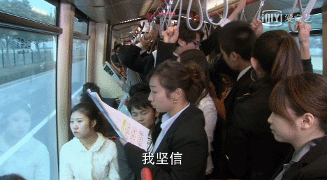 95后女孩地铁偷哭50分钟:你不懂成年人的羞耻心