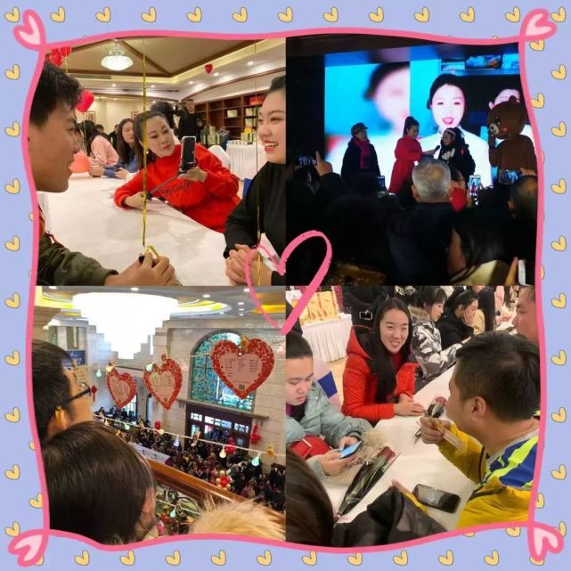 距离黑龙江卫视相亲相爱播出还有2天