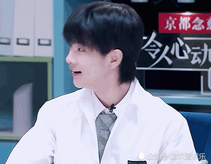 周震南第一次进入到大家的视线还是在《明日之子》