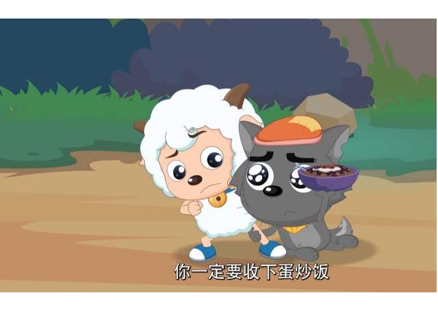 喜羊羊美羊羊那么好看却被人讨厌而他是反派却吸粉无数