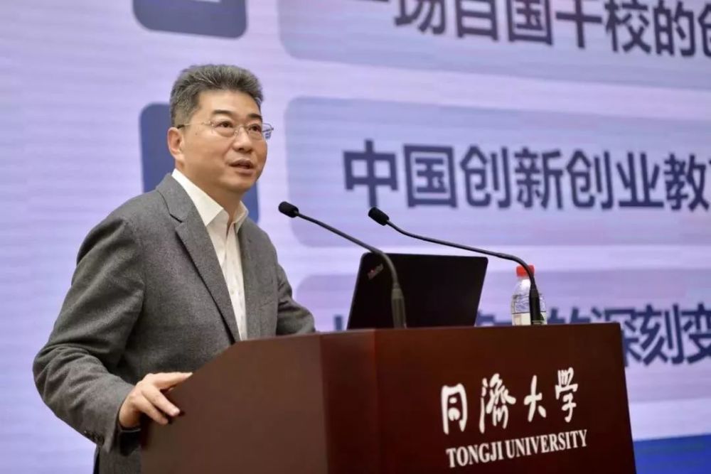 【行业资讯】双创教育不是"搞搞活动",大学生要有"