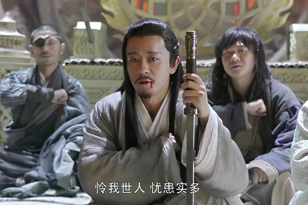 乾坤大挪移第七层为作者杜撰真照着练必死无疑