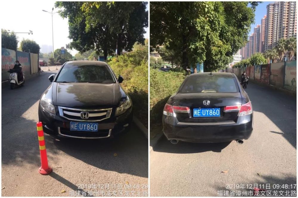 違停發生地點: 福建省漳州市薌城區巷口街道南昌中路車牌號: 閩d7877c