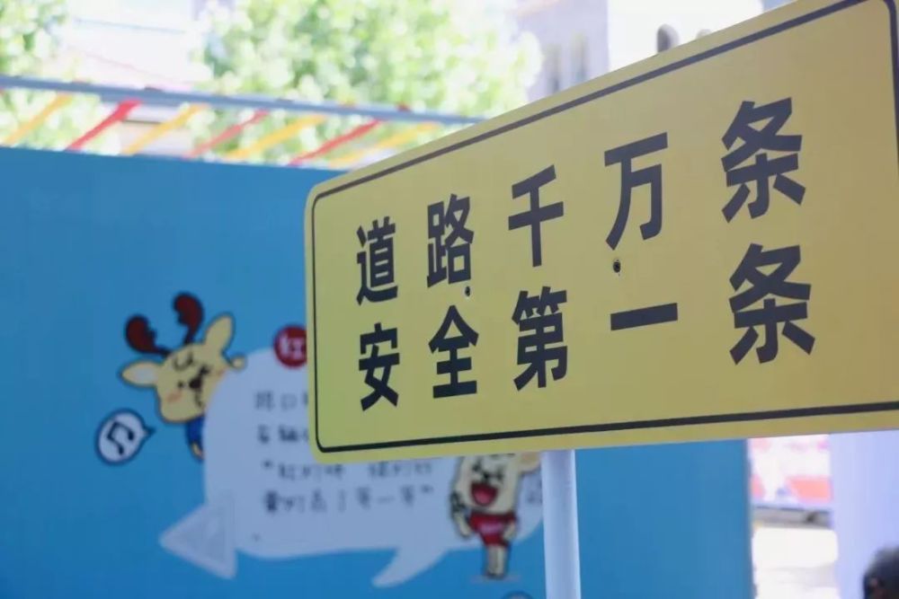 安全小视频 腾讯网