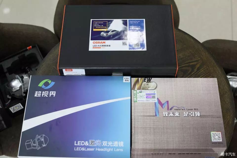 上图是欧司朗cbi led大灯,左下是超视界激光大灯,右下是米石激光大灯.
