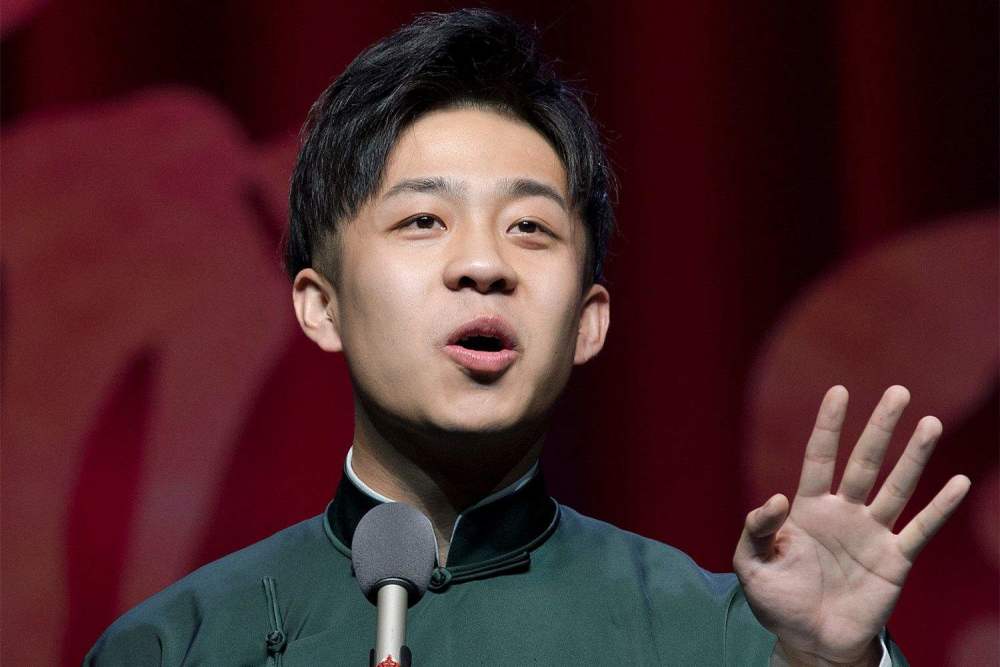 德云社的演员说走嘴,泄露明年欢乐喜剧人演员,粉丝大呼不公平!