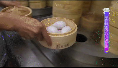 细口品尝,才能吃到金吒真味道|炸油条|金吒|菠萝包|菠萝|点心|沙溪