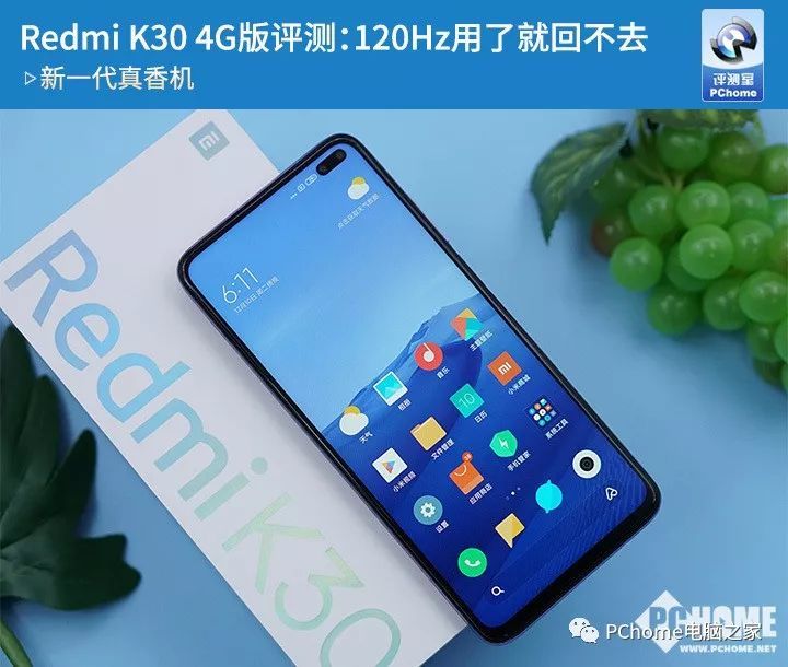redmik304g版评测120hz用了就回不去