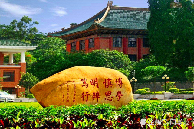 華東王牌理工大學(xué)專業(yè)有哪些_華東理工大學(xué)王牌專業(yè)_華東理工王牌專業(yè)