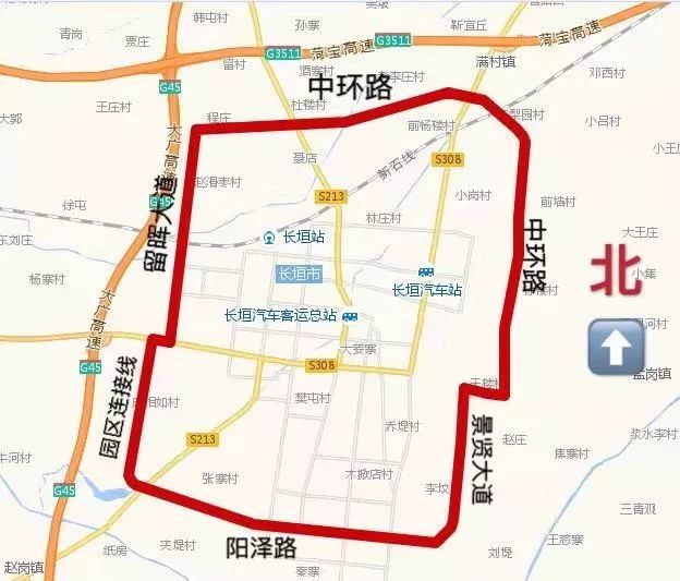 关于限行的重要提醒