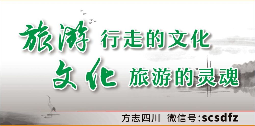 晓兰胖甜|【方志四川 诗词】晓兰胖甜‖美丽的西双版纳