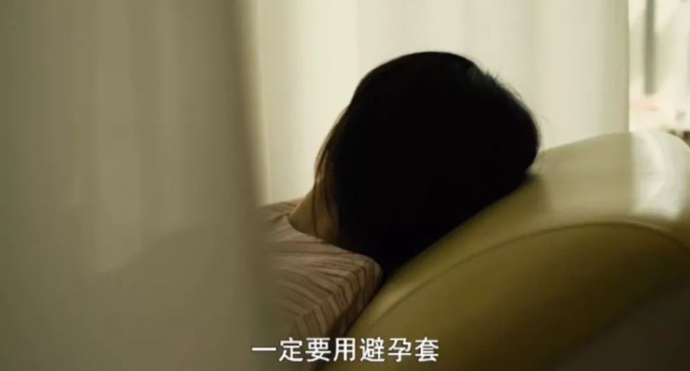 犹豫很久后,韩公主终于鼓起勇气一个人去看妇科医生,却被医生误以为私