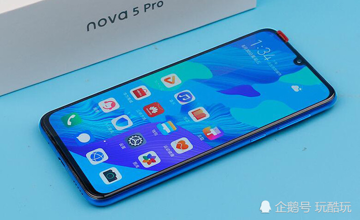 華為nova5 pro