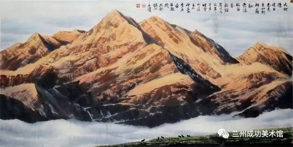 直面雪域高原 開創筆墨新樣——淺談李兵冰雪山水繪畫的開創意義和