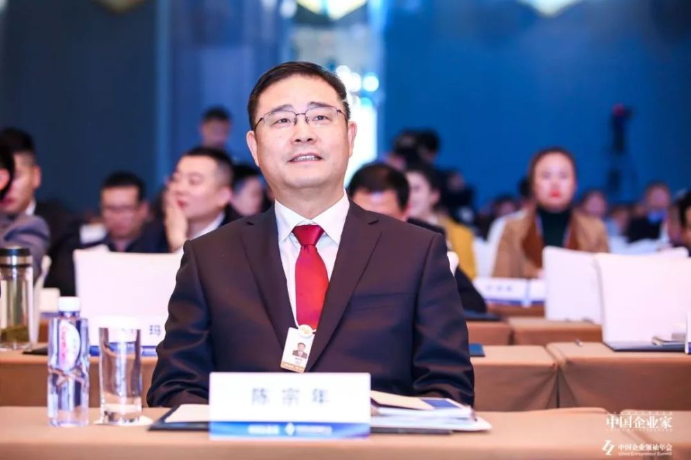  面對(duì)不確定性 企業(yè)如何決勝未來？打造面向未來的關(guān)鍵能力