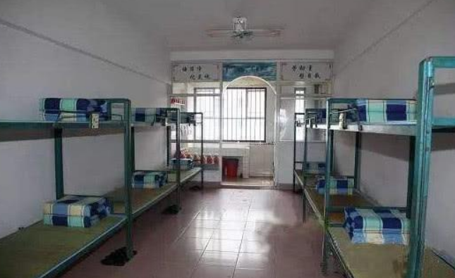 黄湖监狱 宿舍图片