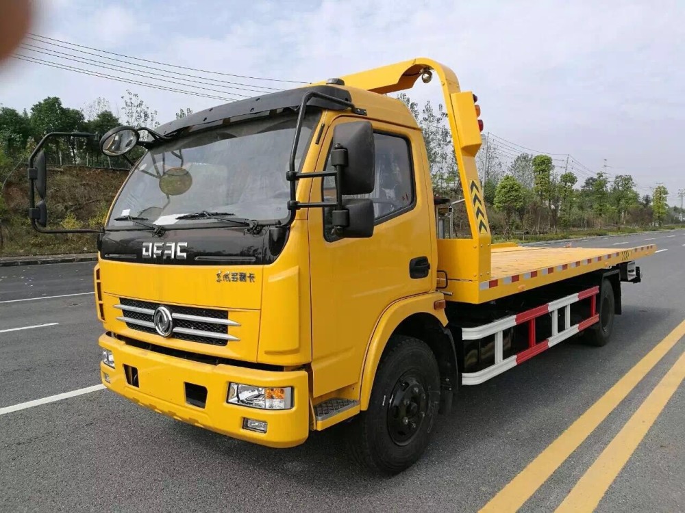 这4项交通救援通常不收钱,高速上也能叫