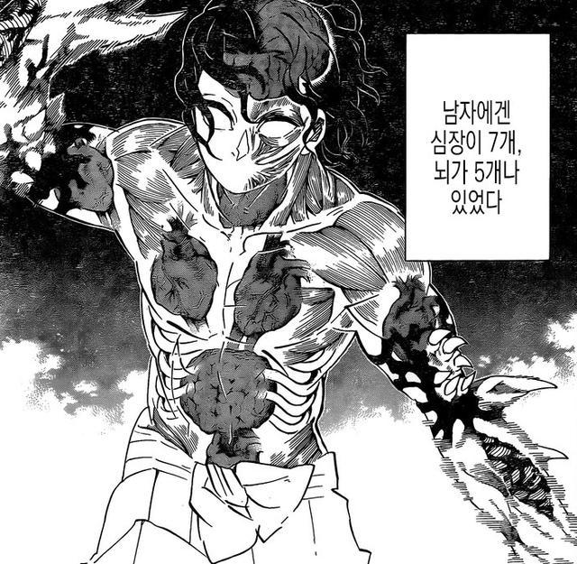 鬼灭之刃187话解读无惨屑老板被秒世界名画出现 腾讯新闻