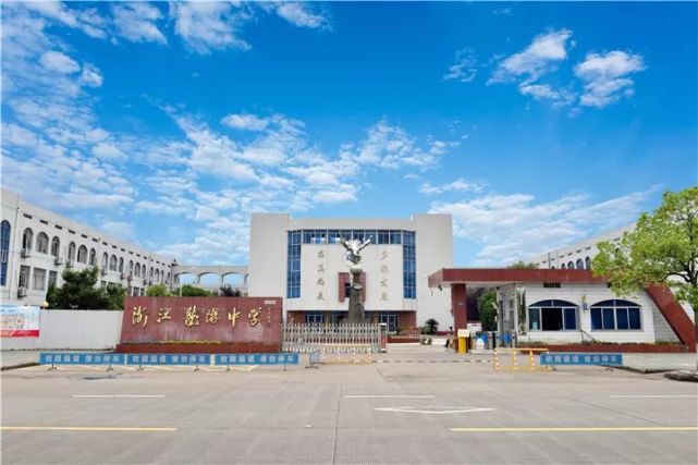 诗词赋浓情,这所学校的校友为母校送上了一份绝美的礼物